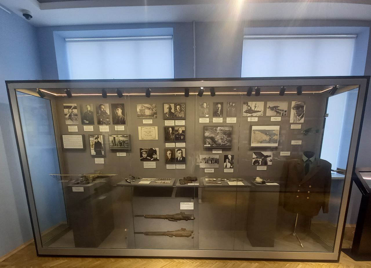 Фотография